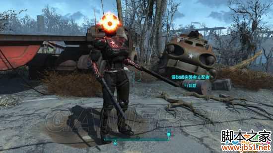 辐射4传奇级突袭者支配者破解获取攻略