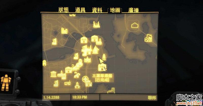 ����4��ǿx01����װ������ x01����װ�״���