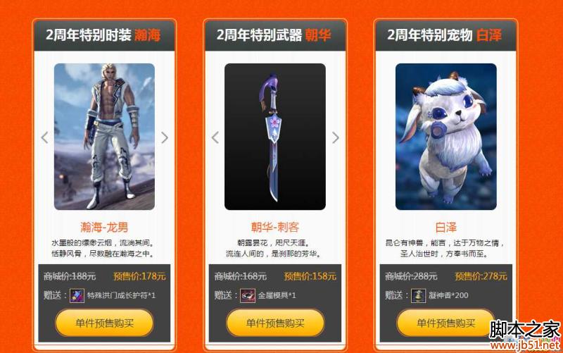 �������������������ᵥƷ�����Ʒ����