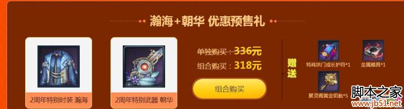 �������������������ᵥƷ�����Ʒ����