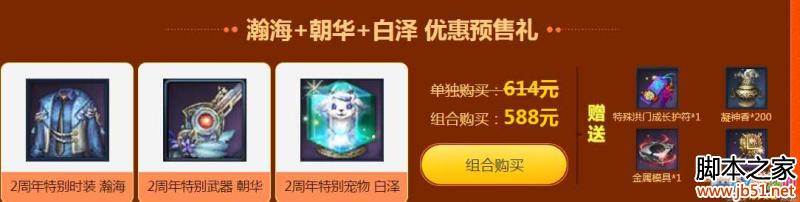 �������������������ᵥƷ�����Ʒ����