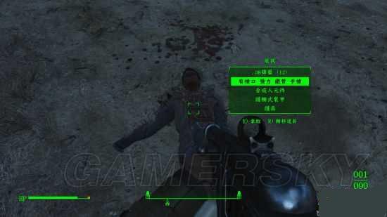 ����4��ôʶ��ݵ�ϳ��� �ݵ�ϳ���ʶ��취