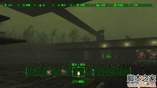 ����4���ͽ�����ô���� ���ͽ������칥��