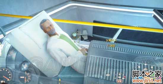 ����4�����ʲô ����4��־������