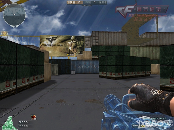 《CF》饱受争议的加特林机枪