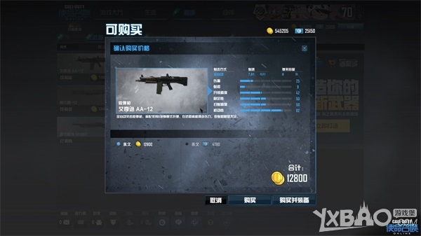 ��ʹ���ٻ�OL������ѷ-AA12���Խ���