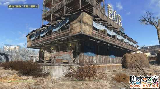 辐射4建造庇护供电所和工人俱乐部介绍