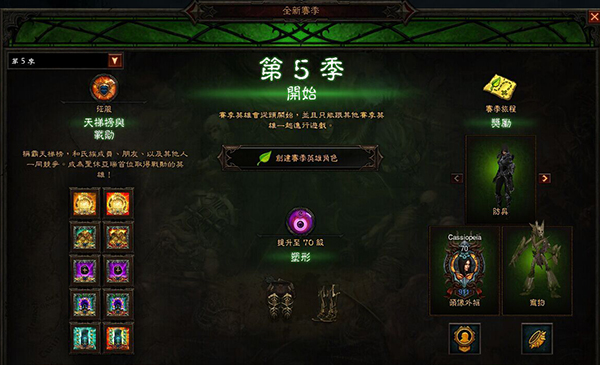 ���ڲ��Է�2.4.0�����Ѹ��� ����������ʽ����