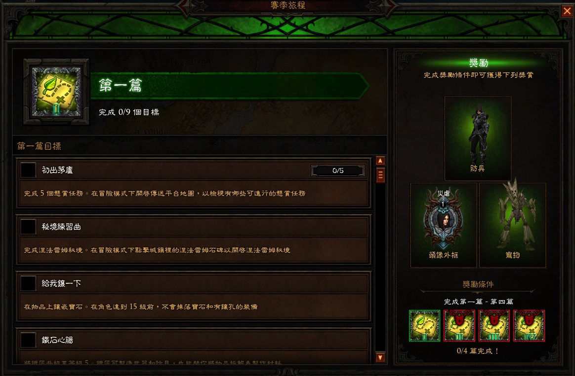 ���ڲ��Է�2.4.0�����Ѹ��� ����������ʽ����