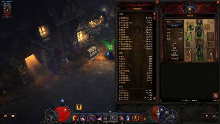 ��ħ��3+3���ԣ����������ܰ�Ӱ2������ЧӰ��