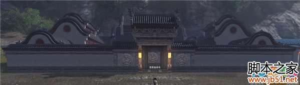 《天涯明月刀》鳞栉惊鸿豪宅介绍