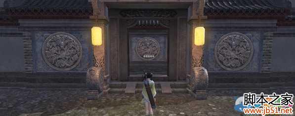 《天涯明月刀》鳞栉惊鸿豪宅介绍