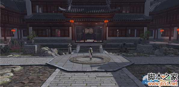 《天涯明月刀》鳞栉惊鸿豪宅介绍