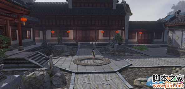 《天涯明月刀》鳞栉惊鸿豪宅介绍