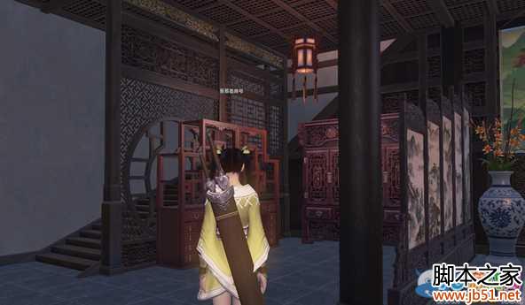 《天涯明月刀》鳞栉惊鸿豪宅介绍