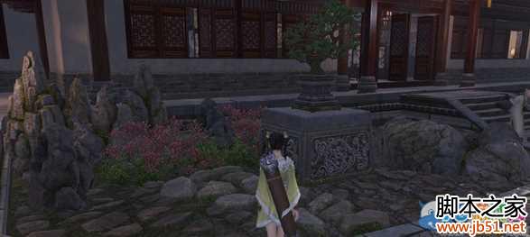 《天涯明月刀》鳞栉惊鸿豪宅介绍