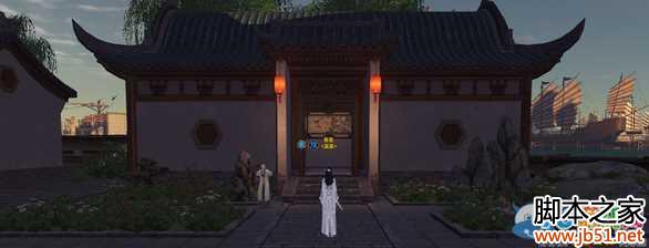 天涯明月刀心斋良宅外观效果介绍