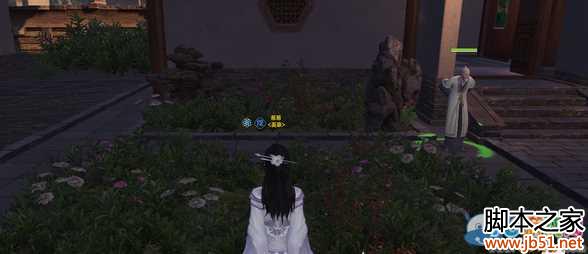 天涯明月刀心斋良宅外观效果介绍