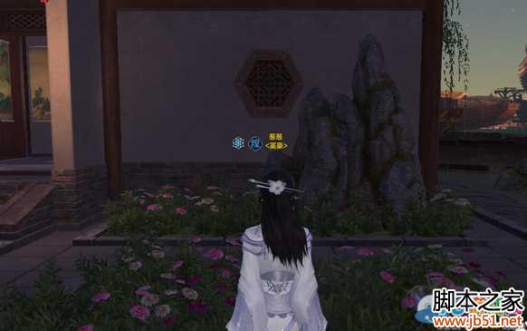 天涯明月刀心斋良宅外观效果介绍