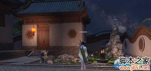 �������µ�ӳ��԰�������Ч������