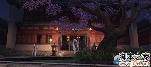 《天涯明月刀》幽花庭华府介绍