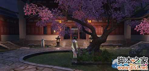 《天涯明月刀》幽花庭华府介绍