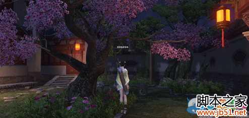 《天涯明月刀》幽花庭华府介绍