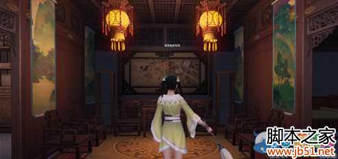 《天涯明月刀》幽花庭华府介绍