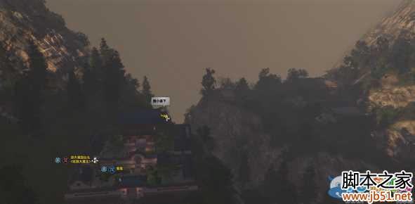 《天涯明月刀》一池春景豪宅介绍