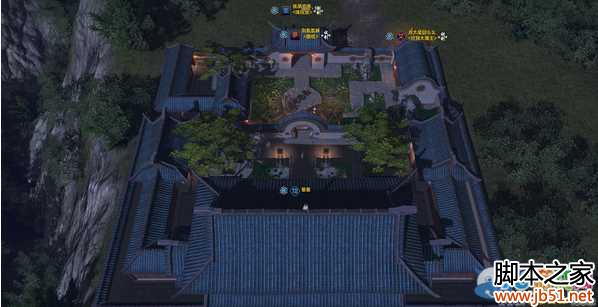 《天涯明月刀》一池春景豪宅介绍