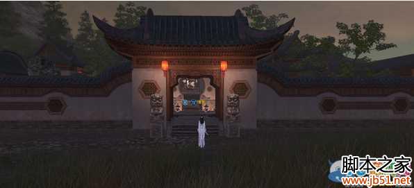 《天涯明月刀》一池春景豪宅介绍