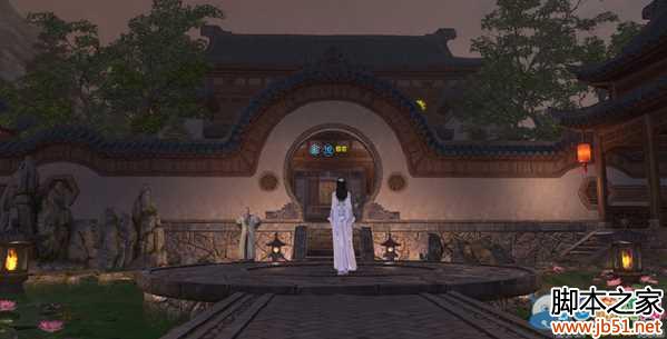 《天涯明月刀》一池春景豪宅介绍