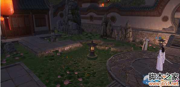 《天涯明月刀》一池春景豪宅介绍