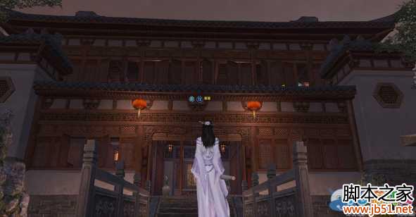 《天涯明月刀》一池春景豪宅介绍