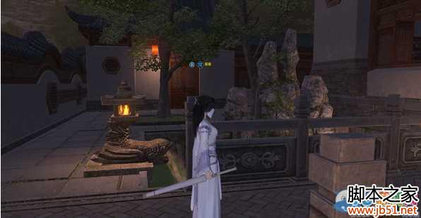 《天涯明月刀》一池春景豪宅介绍