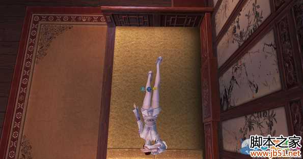 《天涯明月刀》一池春景豪宅介绍