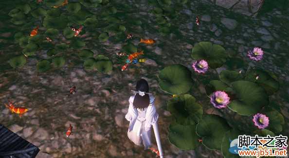 《天涯明月刀》一池春景豪宅介绍