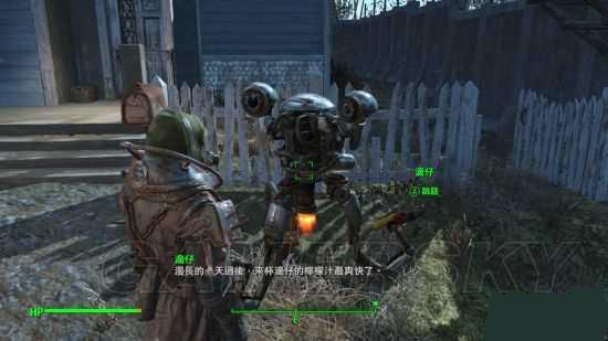 辐射4圣约村支线任务攻略