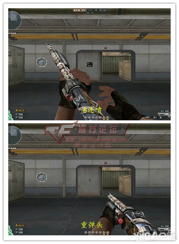 《CF》重弹头归来——M37-恶棍