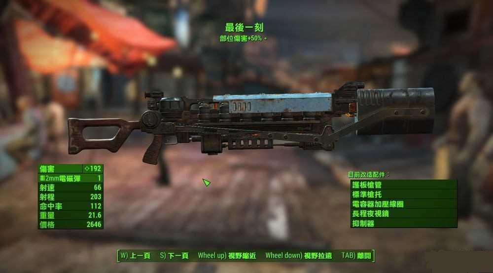 ����42mm��ŵ�����ʹ�ý���