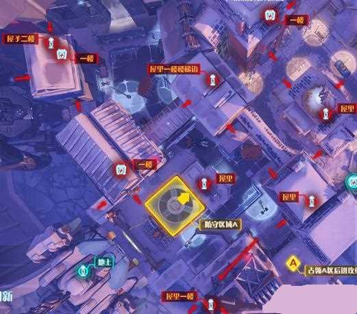 守望先锋沃斯卡娅工业区地图详细攻略