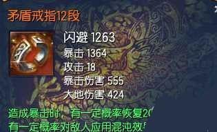 ��������괫˵���λ���Ч�����