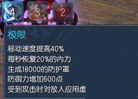 ��������괫˵�����ػ��鼫��Ч�����