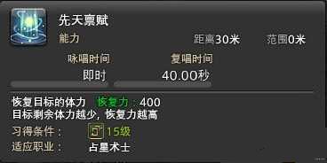 ���ջ���14������ʿ��ʬ���⼼�ܷ���