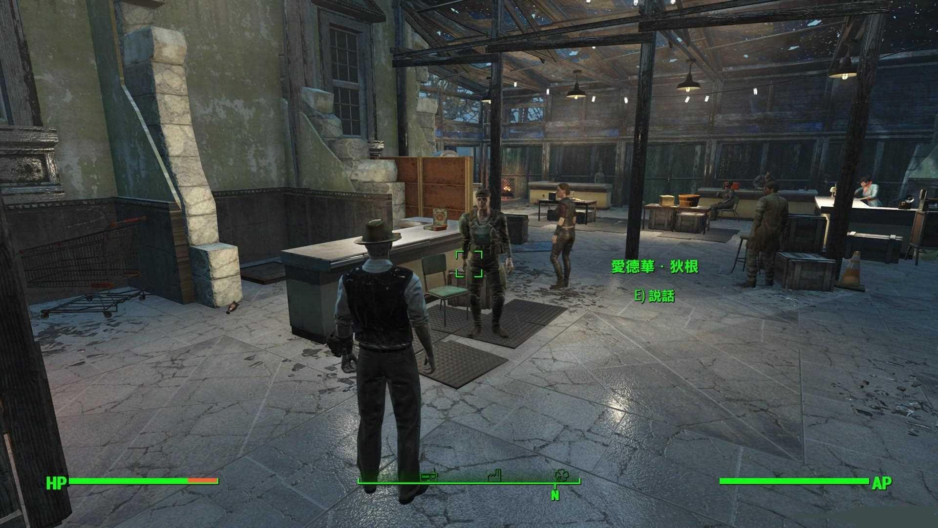 辐射4怎么进精神病院 精神病院任务攻略