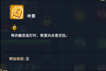 ��Ӱ����ol����¹�ô��������Ƽ������ܷ���