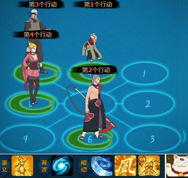 火影忍者ol五主过丰饶招财猫极限模式阵容攻略