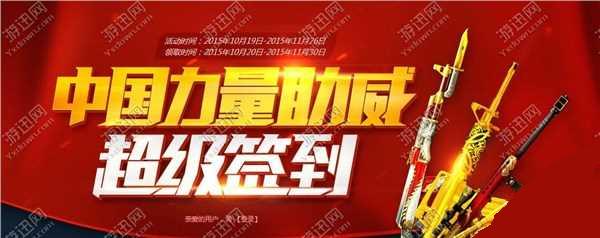 cf�й���������ǩ�����ַ��������