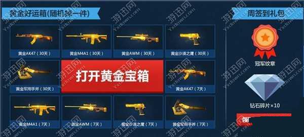 cf�й���������ǩ�����ַ��������