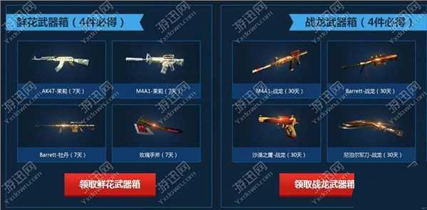 cf�й���������ǩ�����ַ��������